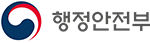 행정안전부 로고